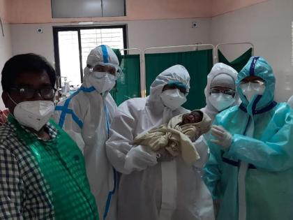 corona Positive Woman Delivers baby Safely at Panvel Sub District Hospital | CoronaVirus News: कोविड पॉझिटिव्ह महिलेची पनवेल उपजिल्हा रुग्णालयात सुखरूप प्रसुती 