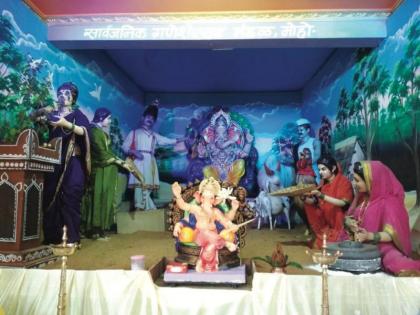 Ganesh Chaturthi in moho gaon panvel | आदर्शवत ‘मोहो गाव’, एक गाव, एक गणपती’ संकल्पनेला 65 वर्षे पूर्ण