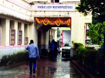 citizens crowd at panvel tehsil office after withdrawal of strike | संप मागे घेतल्यानंतर पनवेल तहसील कार्यालयात नागरिकांची गर्दी 