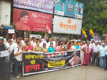 Remove Modi Sharia, Defend Democracy; Demonstrations on behalf of India Alliance in Panvel | मोदीशाही  हटाव, लोकशाही बचाव; पनवेलमध्ये  इंडिया आघाडीच्या वतीने निदर्शने  