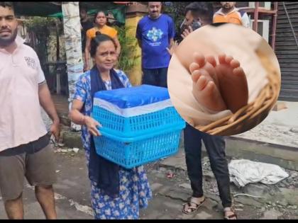 Panvel: Newborn baby found abandoned in basket In Takka | Panvel Crime News: धक्कादायक! नऊ महिने पोटात वाढवलेल्या बाळाला जन्मताच रस्त्यावर फेकलं, पनवेल येथील घटना Panvel: Newborn baby found abandoned in basket In Takka | Panvel Crime News: धक्कादायक! नऊ महिने पोटात वाढवलेल्या बाळाला जन्मताच रस्त्यावर फेकलं, पनवेल येथील घटना