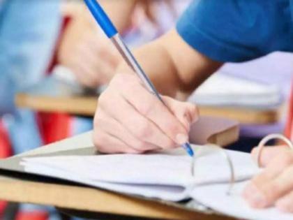 Paper leak law not only for competitive exams Demand for provision for state board also | ‘पेपरफूटी कायदा फक्त स्पर्धा परीक्षांसाठीच नको’; राज्य मंडळासाठीही तरतुदीची मागणी