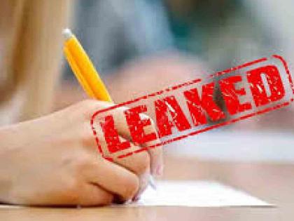 10th class boy misled 'future officers'; Cheated in the name of paper leak to fulfill expensive hobby | दहावीच्या मुलाने ‘भावी अधिकाऱ्यां’ना गंडविले; महागडे शौक पूर्ण करण्यासाठी पेपर लीकच्या नावाने केली फसवणूक