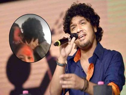 Papon sir did nothing wrong says contender girl | 'पपॉन सरांनी काहीच चुकीचं केलं नाही', स्पर्धक मुलीची मीडियासमोर प्रतिक्रिया