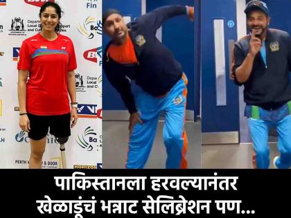 In the World Championship of Legends 2024 Final, Indian champions had a unique celebration after defeating Pakistan champions, but para badminton star manasi joshi was furious | प्लीज, अपंगांची थट्टा करू नका! पॅरा बॅडमिंटन स्टार मानसी जोशी भारताच्या 'चॅम्पियन्स'वर संतापली