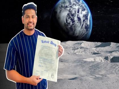 youth from thane sattari goa named parag desai bought land on moon | ठाणे-सत्तरीतील युवकाने खरेदी केली चंद्रावर जमीन