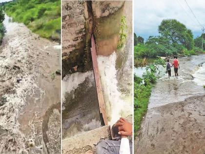 Alas! The two rusty gates of the Kolhapuri dam were collapsed, causing all the water to flow away | अरेरे! कोल्हापुरी बंधाऱ्याचे गंजलेले २ दरवाजे निघाल्याने संपूर्ण पाणी गेले वाहून Alas! The two rusty gates of the Kolhapuri dam were collapsed, causing all the water to flow away | अरेरे! कोल्हापुरी बंधाऱ्याचे गंजलेले २ दरवाजे निघाल्याने संपूर्ण पाणी गेले वाहून