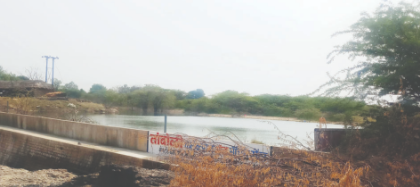 Urmodi irrigation water in Pargaon lake | पारगाव तलावात उरमोडी जलसिंचनचे पाणी