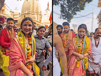 parineeti chopra and raghav chaddha offered prays at mahakaleshwar temple in ujjain photo viral | लग्नाआधी परिणीती चोप्रा-राघव चड्ढा महादेवाच्या दर्शनाला, फोटो सोशल मीडियावर व्हायरल