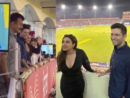 Parineeti Chopra and Raghav Chadha spotted watching IPL match at Mohali stadium; fans react | 'परिणीती भाभी जिंदाबाद'...; प्रेक्षकांनी घोषणा देत मैदान गाजवलं, अभिनेत्रीने अशी दिली रिॲक्शन