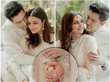 Parineeti chopra gets a diamond ring on her engagement worth rs 4 lakhs | परिणीती चोप्राला ४ लाखांची डायमंड रिंग; अभिनेत्रीनेही राघवसाठी निवडली महागडी अंगठी