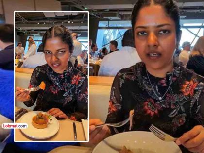 Bread in the Eiffel Tower? Indian tourist woman has strange experience in Paris | आयफेल टॉवरमध्ये वातड ब्रेड? भारतीय पर्यटक महिलेला पॅरिसमध्ये आला विचित्र अनुभव Bread in the Eiffel Tower? Indian tourist woman has strange experience in Paris | आयफेल टॉवरमध्ये वातड ब्रेड? भारतीय पर्यटक महिलेला पॅरिसमध्ये आला विचित्र अनुभव
