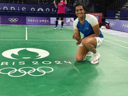 Paris Olympic 2024 p v Sindhu beat WR 111 shuttler 21-9, 21-6 in her 1st Group stage match | Paris Olympic 2024 : भारताच्या सिंधूचा दबदबा कायम! विजयी सलामी अन् मालदीवच्या खेळाडूचा दारूण पराभव