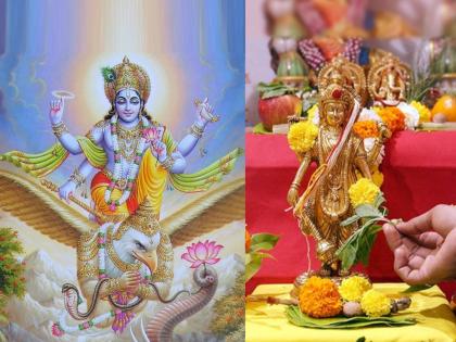 4 auspicious yoga on parivartini ekadashi september 2025 do only this 1 remedy of tulsi and get complete virtue lord vishnu will bless you | ४ शुभ योगात परिवर्तिनी एकादशी: तुळशीचा १ उपाय करा, पूर्ण पुण्य मिळवा; श्रीविष्णू कृपा करतील 4 auspicious yoga on parivartini ekadashi september 2025 do only this 1 remedy of tulsi and get complete virtue lord vishnu will bless you | ४ शुभ योगात परिवर्तिनी एकादशी: तुळशीचा १ उपाय करा, पूर्ण पुण्य मिळवा; श्रीविष्णू कृपा करतील