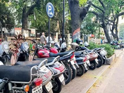 Changes in parking arrangement under Deccan Transport Division | डेक्कन वाहतूक विभागाअंतर्गत पार्किंग व्यवस्थेत बदल