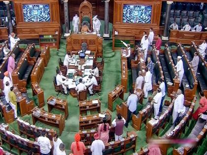 Waqf Amendment Bill will not be passed in winter session; What is the reason? Find out | हिवाळी अधिवेशनात वक्फ दुरुस्ती विधेयक मांडले जाणार नाही; कारण काय? जाणून घ्या...