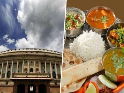 Ragi poori to jowar upma, Parliament gets a new millet menu | खासदारांसाठी खुशखबर! आता संसदेच्या कॅन्टीन मेनूमध्ये दिसणार 'हे' खास पदार्थ