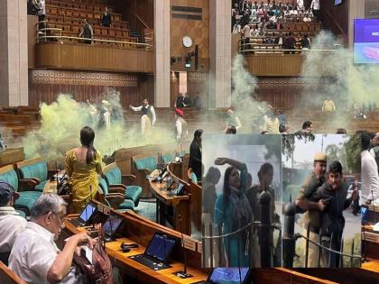 Parliament Security Breach : ...So those youths jumped in the parliament, the shocking information came out from the investigation |  ...म्हणून त्या तरुणांनी संसदेत मारल्या उड्या, चौकशीतून समोर आली धक्कादायक माहिती