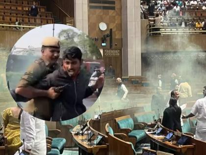 45 minute pass, 2 hour wait, attackers replaced by MPs; Major lapses in Parliament's security exposed | ४५ मिनिटांचा पास, थांबले २ तास, हल्लेखोरांना खासदारांनी बदडले; संसदेच्या सुरक्षेतील मोठ्या त्रुटी उघड