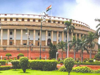 Within four years, a new parliament building will stand | चार वर्षांत उभी राहील संसदेची नवी इमारत