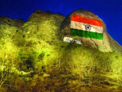 Laser power lighting on the mountain of Parasik | पारसिकच्या डोंगरावर लेझरने विद्युत रोषणाई