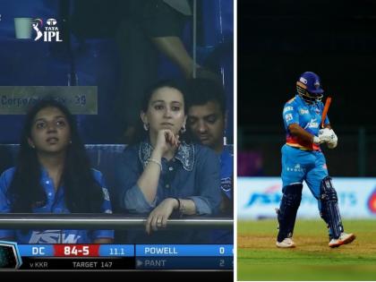 IPL 2022, DC vs KKR Live Updates :  Parth Jindal's wife Anushree Jasani photo goes viral after Rishabh Pant Wickets, know about her  | Anushree Jasani IPL 2022, DC vs KKR Live Updates : Rishabh Pant ची विकेट पडली अन् गर्लफ्रेंड इशा नेगीपेक्षा 'या' तरुणीची चर्चा अधिक रंगली; पाहा कोण आहे ती?