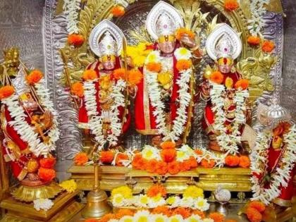 Pashankush Ekadashi 2025: 'This' story from the Ramayana is associated with Pashankush Ekadashi; Evidence is available even today! | पाशांकुश एकादशी २०२५: पाशांकुश एकादशीबाबत सांगितली जाते 'ही' रामकथा; आजही मिळतात पुरावे!