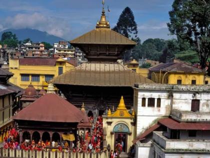 gold missing from nepal pashupatinath temple ciaa tarts robe an on entry of devotees | नेपाळच्या पशुपतीनाथ मंदिरातून सोनं गायब! मंदिर सीआयएच्या ताब्यात, भाविकांना प्रवेश बंद