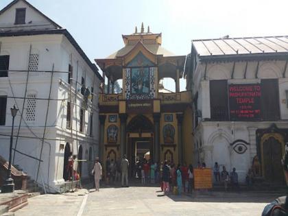 In Pune you will get the experience of visiting the Pashupatinath Temple of Nepal | पुण्यात मिळणार नेपाळच्या पशुपतीनाथांच्या मंदिरात गेल्याचा अनुभव