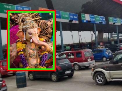 ganesh utsav toll free pass 2023 Update: pass will get from 16th September, mumbai, Pune, thane, How and where to collect the pass...RTO, Police | गणेशभक्तांना टोलमाफी जाहीर! जीआर निघाला, कधीपासून? कसा आणि कुठे काढाल पास...