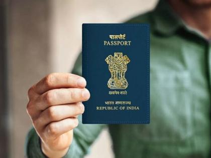Severe punishment for using fake passport | बनावट पासपोर्ट वापरल्यास कठोर शिक्षा; नवीन स्थलांतर व परदेशी नागरिक कायदा लागू Severe punishment for using fake passport | बनावट पासपोर्ट वापरल्यास कठोर शिक्षा; नवीन स्थलांतर व परदेशी नागरिक कायदा लागू