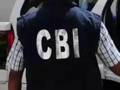 Crimes against 14 officers of Passport Seva Kendra Many on CBI radar | पासपोर्ट सेवा केंद्रांना भ्रष्टाचाराची वाळवी; १४ अधिकाऱ्यांवर गुन्हे तर अनेकजण सीबीआयच्या रडारवर