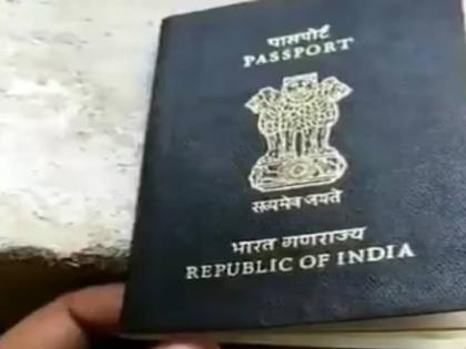 The passport was sent for renewal, the officials were shocked to read the contents as soon as they were opened | पासपोर्ट नूतनीकरणासाठी पाठवला, उघडताच मजकूर वाचून अधिकाऱ्यांना धक्का बसला