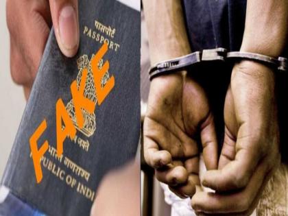 EDला सापडले २५० पासपोर्ट, ७ पाकिस्तानी नागरिकांचा शोध सुरू, बंगाल कनेक्शन समोर   
