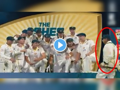 Pat Cummins heartwarming gesture to Usman Khawaja at Ashes Winning Celebration Champagne bottles watch Video | Ashes 2022, Pat Cummins, Usman Khawaja: वाह.. दिल जीत लिया! ऑस्ट्रेलियन कर्णधाराने स्टेजवर जे केलं ते पाहून तुम्हीही हेच म्हणाल