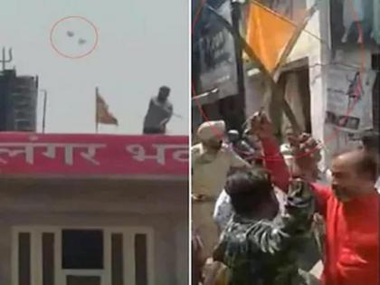 Patiala Violence: Internet shut down in Patiala after violence; IG, SSP and SP removed | Patiala Violence: पटियाला हिंसाचारानंतर शहरात इंटरनेट बंद; IG, SSP आणि SP हटवले