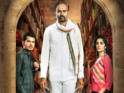 'Zee Talkies' will be screened on 'Patil' !!! | 'झी टॉकीज'च्या स्क्रीनवर अवतरणार 'पाटील'!!!