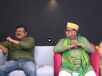 Marathi actors Vijay Patkar and Jaywant Wadkar showed upset about new age actors | 'व्हॅनिटीने वाट लावली...' नव्या कलाकारांबद्दल बोलताना सिनिअर अभिनेत्यांनी व्यक्त केली खंत