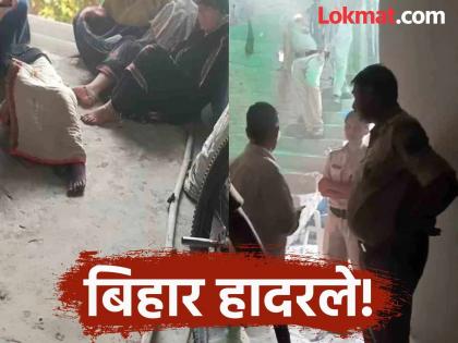 Horrible! Two sons of AIIMS nurse break into house and burn alive, mother cries | भयंकर! एम्समधील नर्सच्या दोन मुलांना घरात घुसून जिवंत जाळले, आईचा आक्रोश Horrible! Two sons of AIIMS nurse break into house and burn alive, mother cries | भयंकर! एम्समधील नर्सच्या दोन मुलांना घरात घुसून जिवंत जाळले, आईचा आक्रोश