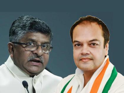 Dr. Anshul Avijit vs Ravi Shankar Prasad This year in Patna Sahib the battle is not for actors, but for leaders! | डाॅ. अंशुल अविजित vs रविशंकर प्रसाद... पाटण्यात यंदा अभिनेत्यांची नव्हे, नेत्यांचीच लढाई!