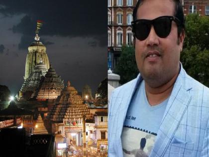 Construction of Jagannath Temple in London; An Indian businessman donated 250 crores | लंडनमध्ये जग्गनाथ मंदिराची उभारणी; भारतीय व्यावसायिकाने दिली 250 कोटींची देणगी