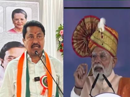 Narendra Modi continuously showed false dreams to the people, Congress state president Nana Patole criticized | नरेंद्र मोदी यांनी जनतेला सतत खोटी स्वप्ने दाखवली, काँग्रेसचे प्रदेशाध्यक्ष नाना पटोलेंनी केली टीका 