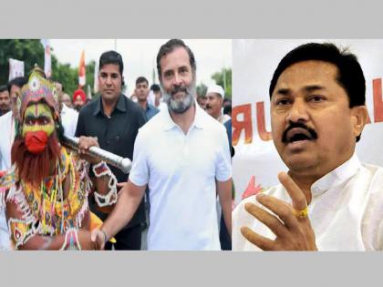 bharat jodo yatra | congress leader nana patole and parsadi lal meena compares rahul gandhi with lord rama | "राहुल आणि प्रभू रामाच्या नावाची सुरुवात 'रा' ने...", नाना पटोलेंकडून राहुल गांधीचे कौतुक