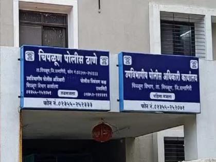 A case has been registered in connection with the sale of forged letter of JSW Company | Ratnagiri: जेएसडब्ल्यू कंपनीचा बनावट पत्रा विक्रीस ठेवल्याप्रकरणी गुन्हा दाखल, लाखोंचा मुद्देमाल जप्त