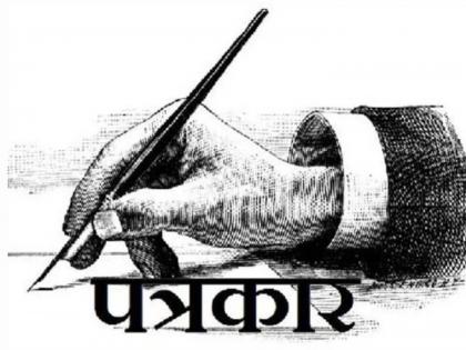 goa marathi journalist association should be revived | गोवा मराठी पत्रकार संघाचे पुनरुज्जीवन व्हावे!