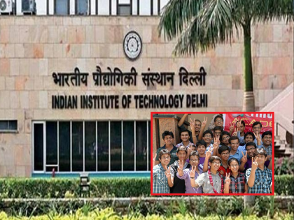 Patwatoli Village of Bihar, youth from almost every house are selected in IIT | IIT Village Bihar: 'या' गावाला म्हटले जाते 'IIT गाव', प्रत्येक घरातील मुलाची होते IITमध्ये निवड