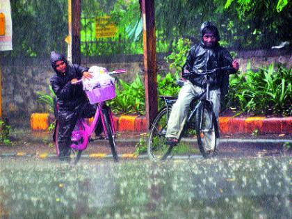  City again | शहरात पुन्हा मुसळधार!