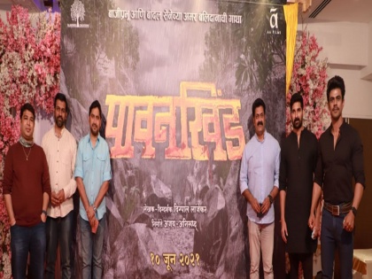 digpal lanjekar Movie change the title of the film from jangjohar to Pavankhind | 'जंगजौहर'च्या नावात झाला बदल 'पावनखिंड' नावाने प्रदर्शनासाठी सज्ज
