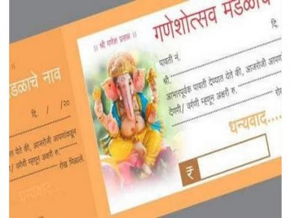 Controversy in Pune over demand for subscription of Ganesha businessman was seriously injured after being attacked with an ax and a stone | पुण्यात गणपतीची वर्गणी मागण्यावरून वाद; कुऱ्हाडीने हल्ला करून व्यावसायिकाला केले गंभीर जखमी