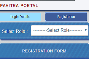 Instructions to the point of enrollment of educational institutions on the Pavitra portal! | पवित्र पोर्टलवर बिंदुनामावली भरण्याचे शिक्षण संस्थांना निर्देश!